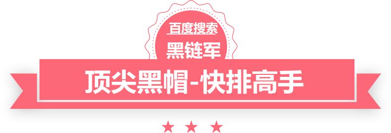 2024澳门天天开好彩大全香港经典小说排行榜